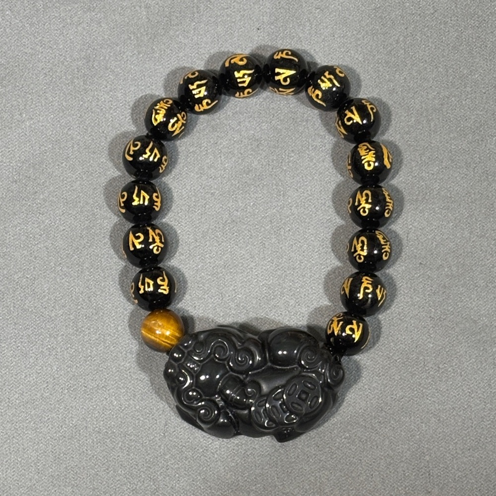 Black and Gold Beaded Bracelet